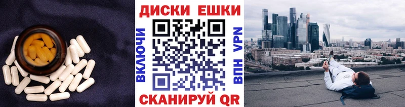 Ecstasy 250 мг  Киржач 