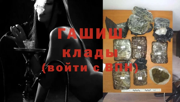 a pvp Саяногорск