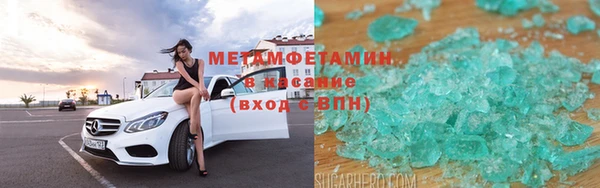 mdpv Абинск