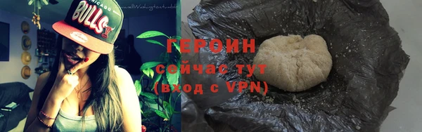 хмурый Абаза