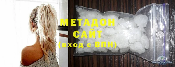 мефедрон мука Абдулино