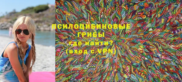 mdpv Абинск
