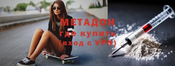 mdpv Абинск