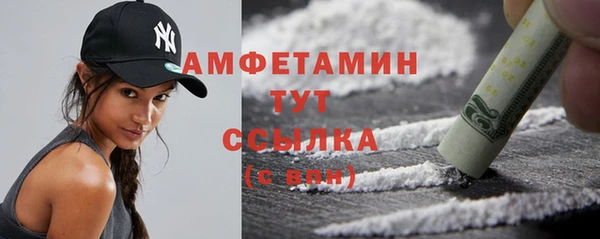 a pvp Саяногорск
