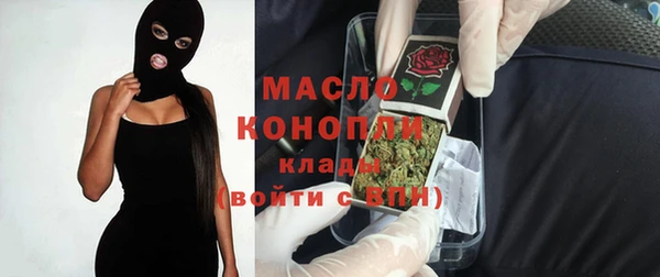 хмурый Абаза