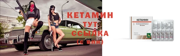 марки nbome Сатка