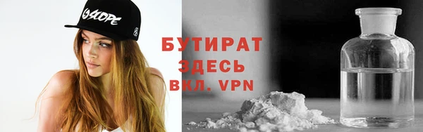a pvp Саяногорск