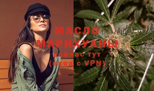 mdpv Абинск