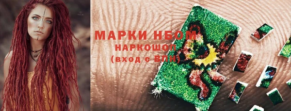 mdpv Абинск