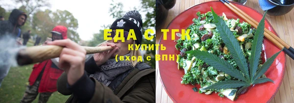 MDMA Premium VHQ Сафоново