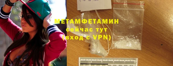 a pvp Саяногорск
