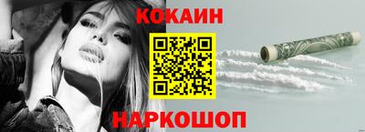 прущие грибы Ивантеевка