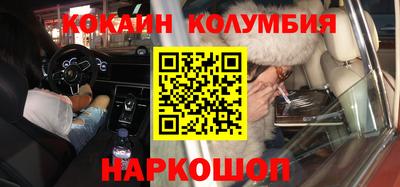 круглые Ижевск