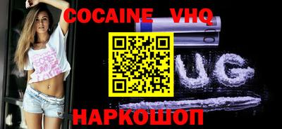 прущие грибы Ивантеевка
