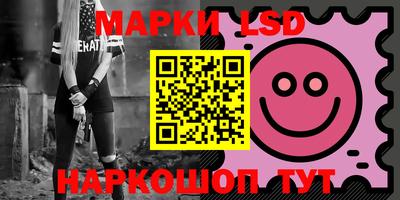 круглые Ижевск