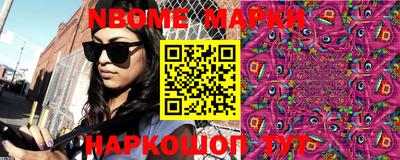 круглые Ижевск