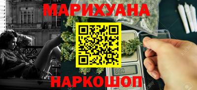 круглые Ижевск