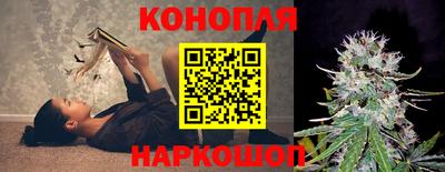 молекула духа Иваново