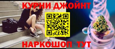 круглые Ижевск
