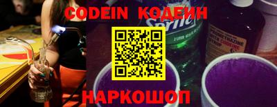 круглые Ижевск