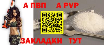 круглые Ижевск