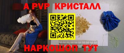 круглые Ижевск