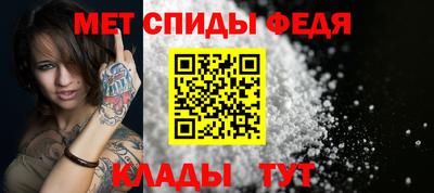круглые Ижевск