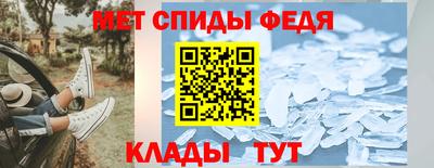 прущие грибы Ивантеевка