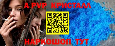 круглые Ижевск