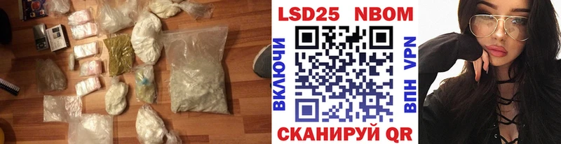 LSD-25 экстази кислота  Киржач 