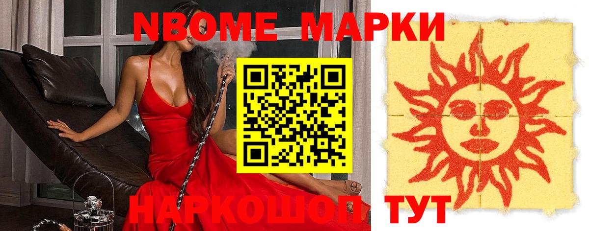 LSD-25 экстази кислота  Вход с VPN  LSD-25 экстази  ЛСД экстази кислота  Киржач 